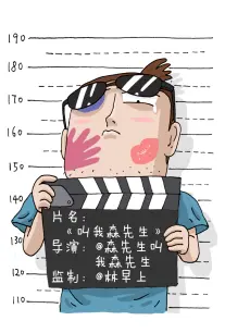 老手艺综艺海报