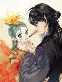 山那边修复版海报